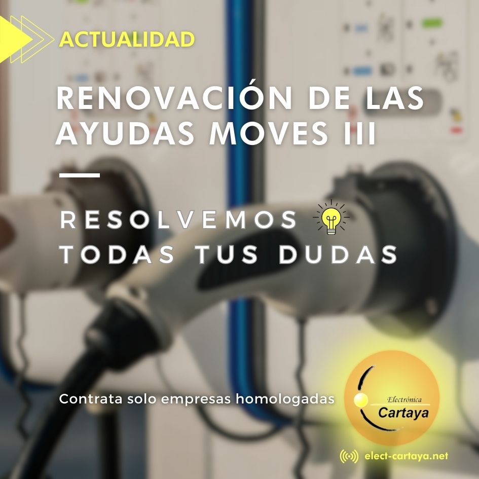 Renovación de las ayudas al vehículos eléctrico MOVES III